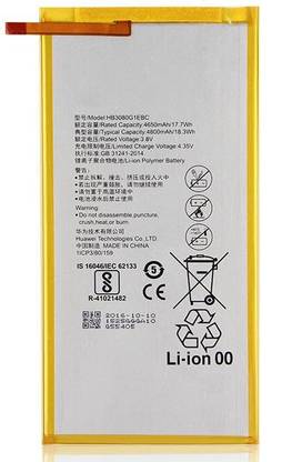 Ecart Mobile Battery For  Huawei HB3080G1EBC 8c