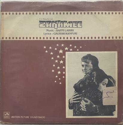 Zakhmee - Vinyl Record - Original Sound Track Collectible LP Vinyl Vinyl Standard Edition