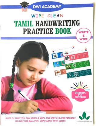 Tamil Handwriting Practice Book - Reusable Books