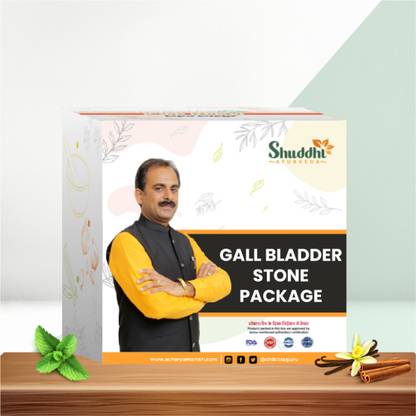 Shuddhi Ayurveda Gall Bladder Stone Package, Gall Stones Problem Solution Without Operation (Pack of 7 Products)