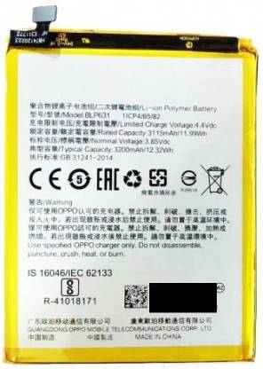 HATHOT Mobile Battery For  OPPO F5 /CPH1723- 3220 mAh
