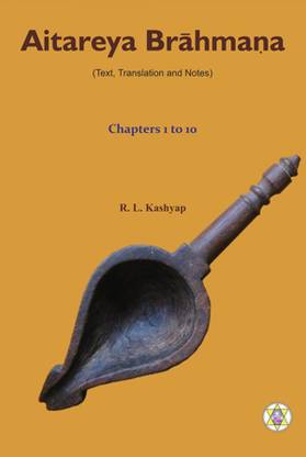 Aitareya Brahmana – Chapters 1 To 10