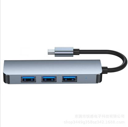 fronix 4-Port C Type Micro USB OTG Hub Adapter (3 USB Ports + Power Port) for TV Stick 4K, Playstation Classic, Raspberry Pi Zero, Sega Genesis Mini, S/NES Classic Mini and More FRUSB-01 USB Hub