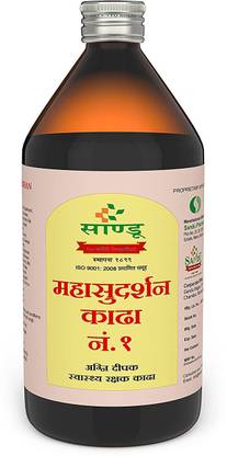 Sandu Mahasudarshan kadha: Precise Medicine for Various Fevers-450ML