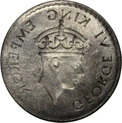 MAX (ERROR BROKERAGE) 1 RUPEE GEORGE VI KING EMPEROR (LAKHI) RARE COIN NOT IN CIRCULATION Modern Coin Collection