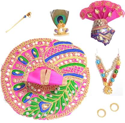 Jitramitra Art Laddu Gopal, Poshak, Pagdi, More Mukut, Basuri & Neckles for Laddu Gopalji/Thakur Ji Deity Ornament