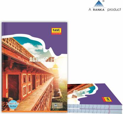 BEST CHOICE NA A4 Notebook Single Line 400 Pages