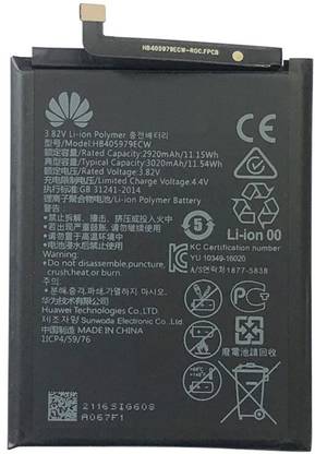LIFON Mobile Battery For  Huawei Y6 PRO