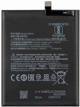 TECHQPMENT Mobile Battery For  Xiaomi Mi Xiaomi Mi 8 SE - BM3D (ORIGINAL TESTED BACKUP GUARANTEED 100%)