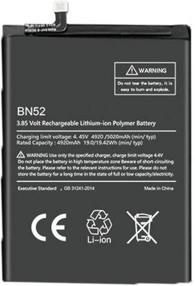 TECHQPMENT Mobile Battery For  XIAOMI BN-52 XIAOMI BN-52 BN-52 / Redmi Mi Note 9 Pro (ORIGINAL TESTED BACKUP GUARANTEED 100%)