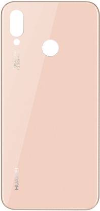 Unique4Ever HUAWEI P20 lite ( GLASS ) Back Panel