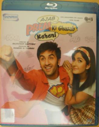 Ajab Prem Ki Ghazab Kahani