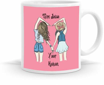 R CREATION Tere Jesa Yaar Kaha printed Ceramic Coffee Mug