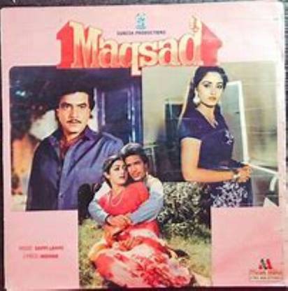 MAQSAD - (CONDITION - 90%) Vinyl Standard Edition