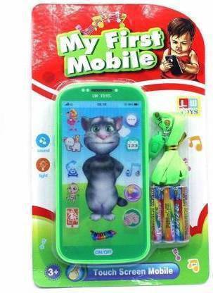 WHITE POPCORN My First Touch Screen Tom toy Mobile with Light and Sound Effect Mobile Toy