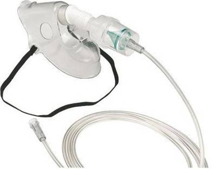 GLOMOOV Romsons. AERO MIST Nebulizer Kit ( ADULT ) |SH-2074 Nebulizer
