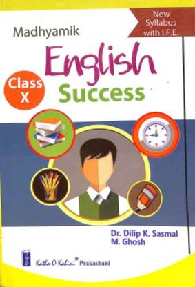 Madhyamik English Success Class 10