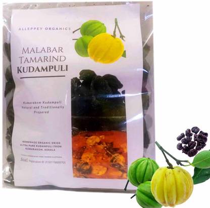 Alleppey Organics Dried Malabar Tamarind - Kudampuli