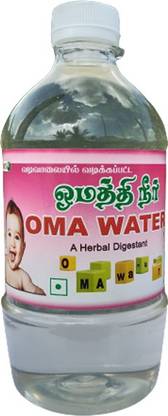 GRGR Flavored Water