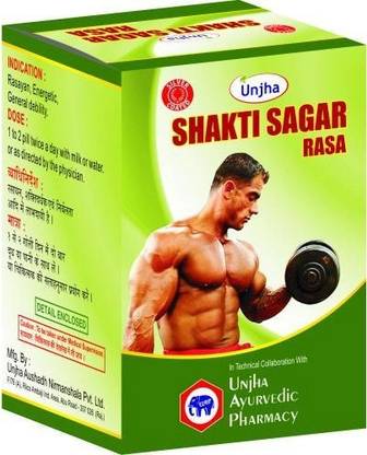 Unjha Shakti Sagar Rasa (Silver Coated) (30 Tab)