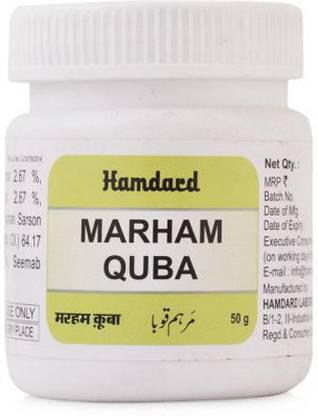 Hamdard Marham Quba (50g) 1 Piece