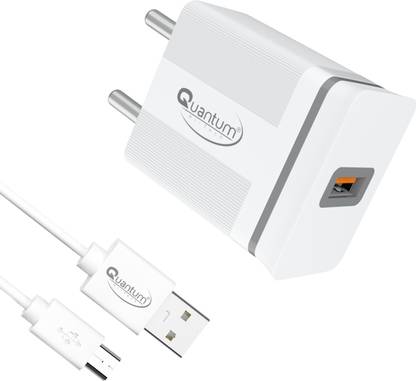 QUANTUM 20 W 3 A Wall Charger for Mobile with Detachable Cable