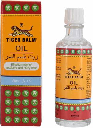 Tiger Balm Headache and Stuffy nose [IMPORTED] Liquid