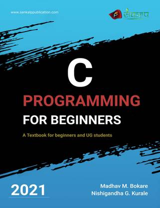 C programming for beginners