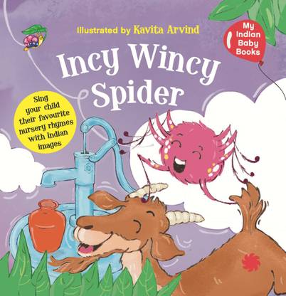 Incy wincy spider for your Indian baby