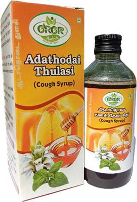 GRGR ADATHODAI THULASI HONEY-200ML
