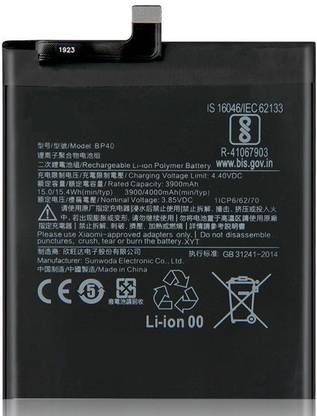 SUPERCART Mobile Battery For  MI K20 Pro / Mi 9T Pro / Mi9T / Redmi K20Pro 4000mAh [ BP40 ]