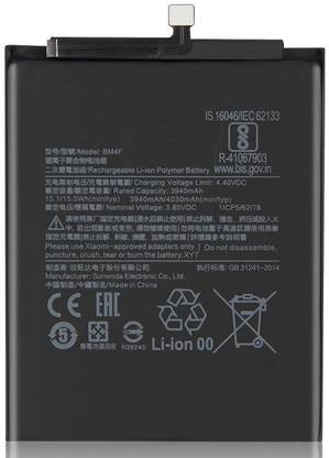 SUPERCART Mobile Battery For  MI BM4F Xiaomi Redmi A3 / 3 Month Wararnty