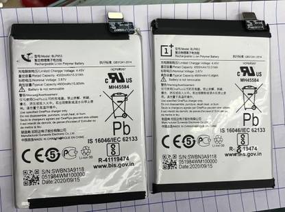 Wimax Mobile Battery For  One plus Nord CE / BLP-853