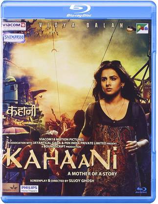 Kahaani