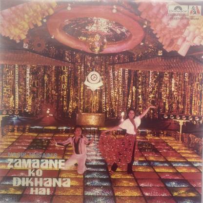Zamane Ko Dikhana Hai Soundtrack Collectible LP Vinyl NM Vinyl Standard Edition