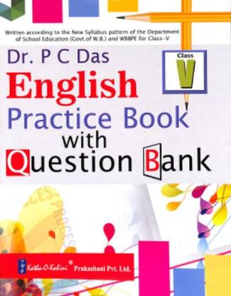 English Practice Books With Question Bank Class 5 (WBBSE) - Bengali Version