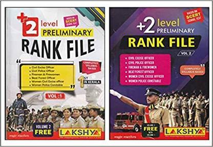 Plus Two Level Preliminary Exam Rank File [ PSC 12th Level Prelims]