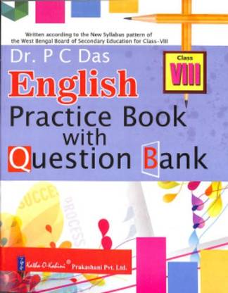 English Practice Books With Question Bank Class 8 (WBBSE)