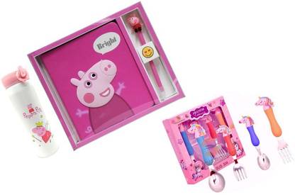 UNIBOX School Set