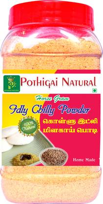 POTHIGAI NATURAL Horse Gram Idly Powder 250g /100 % Natural /Traditional method/ No Artificial flavour/No Artificial Colour