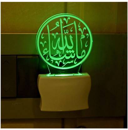 1st Time 3D Illusion Allha Multi Colour LED Night Lamp, -K50 Night Lamp