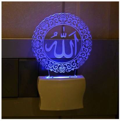 1st Time 3D Illusion Allha Center In Design Multi Color LED Night Lamp, -K62 Night Lamp