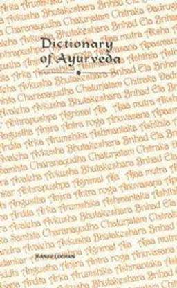 Dictionary of Ayurveda