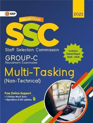 Ssc 2021 Group C Multi-Tasking (Non Technical) Guide