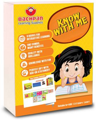 Bachpan Know with Me Books Set of 8