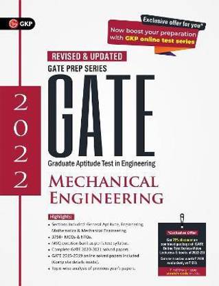 Gate 2022 - Mechanical Engineering - Guide
