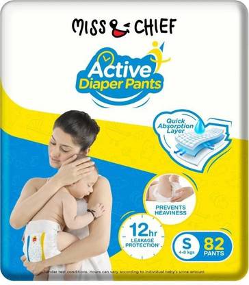 मिस & चीफ एक्टिव डायपर पैंट - S