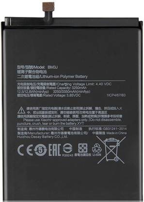 SUPERCART Mobile Battery For  MI 8 Lite MI8 Lite 3 Month Warranty