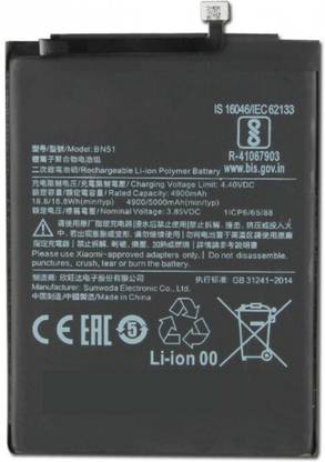 SUPERCART Mobile Battery For  MI BN51 Redmi 8 / Redmi 8A 3 Month Warranty