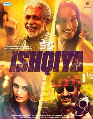 Dedh Ishqiya